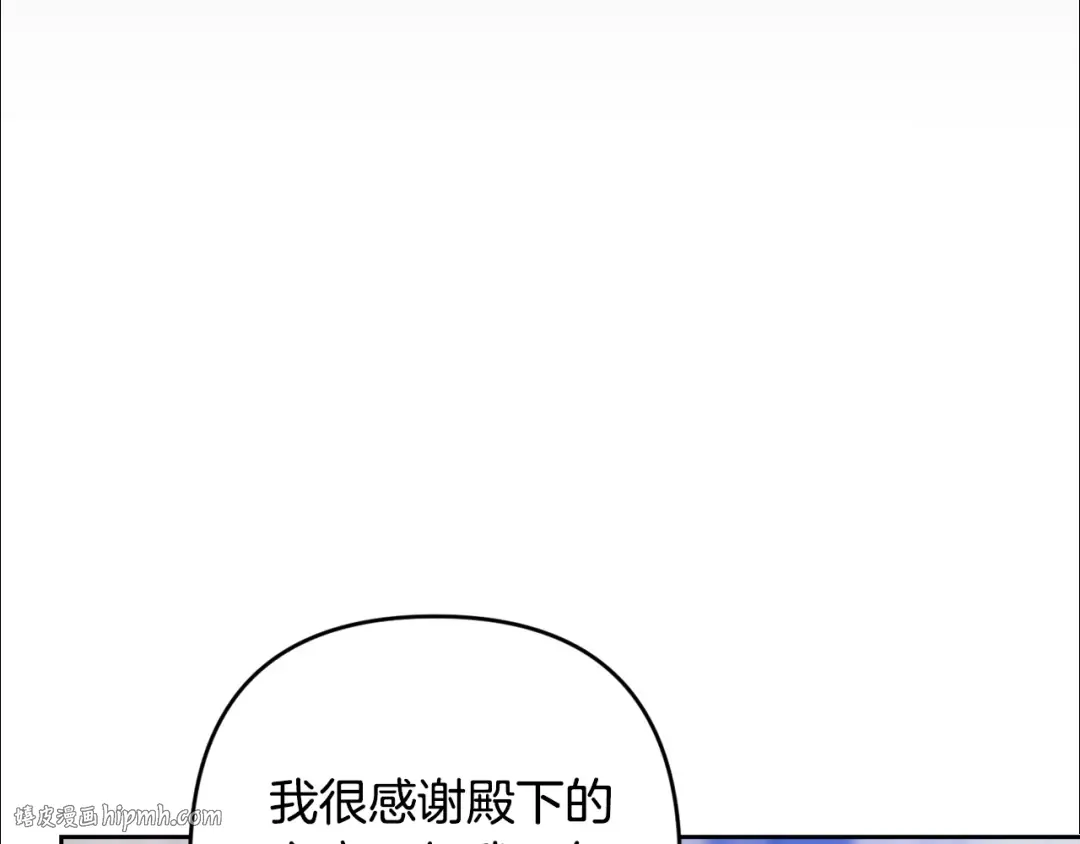 第333页