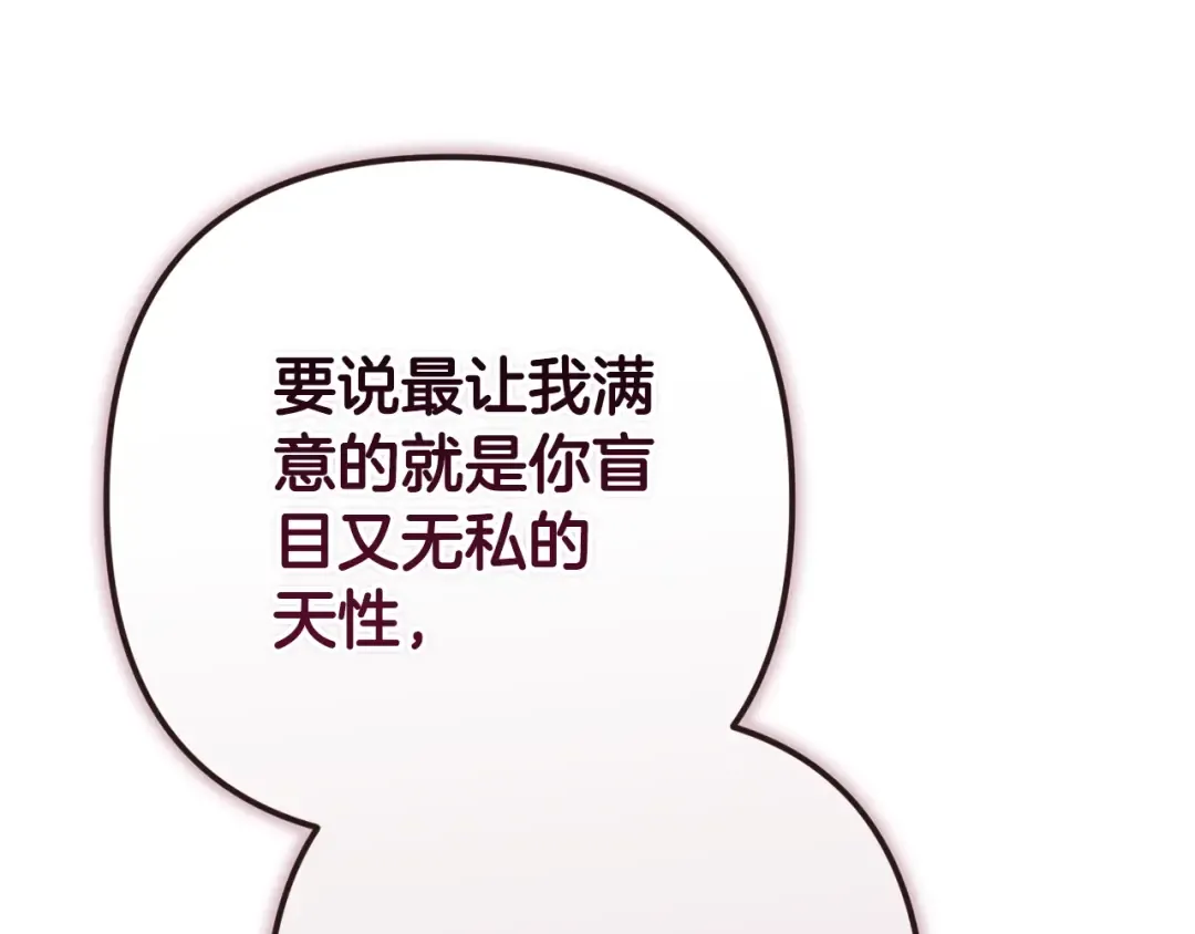第801页