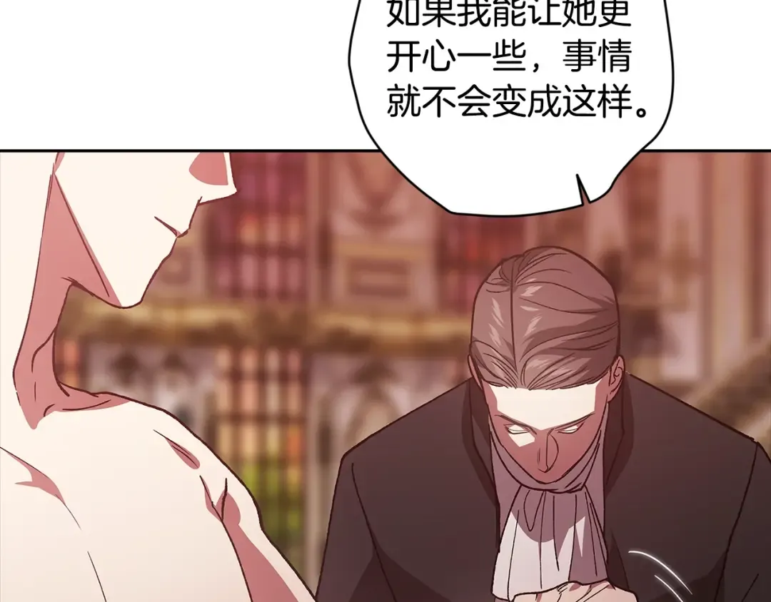 第666页