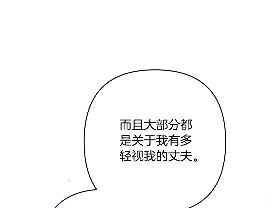 第471页