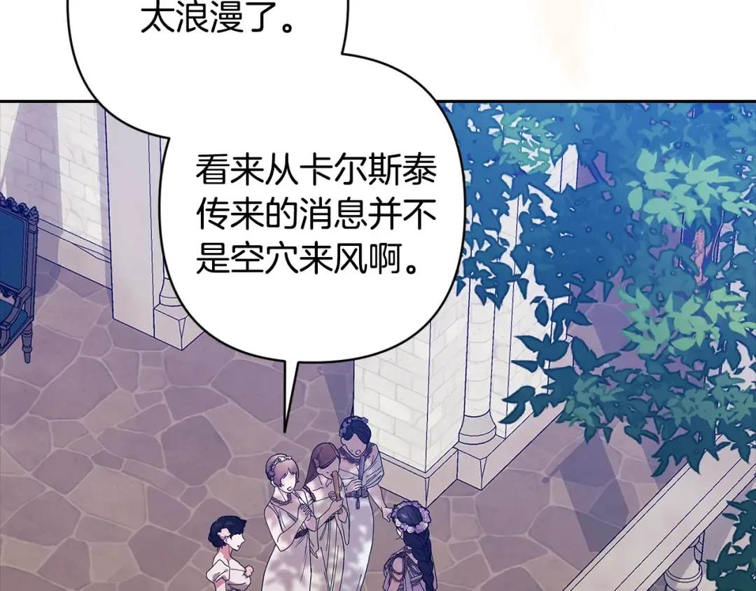 第282页