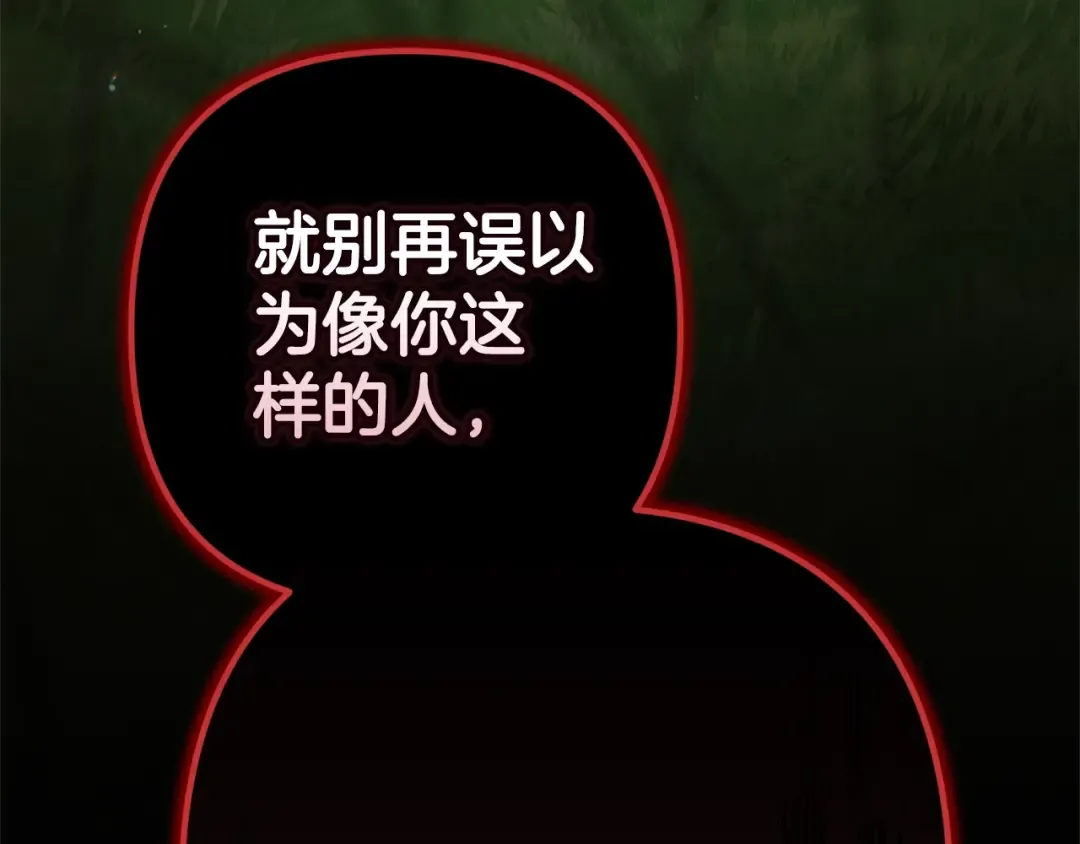 第831页