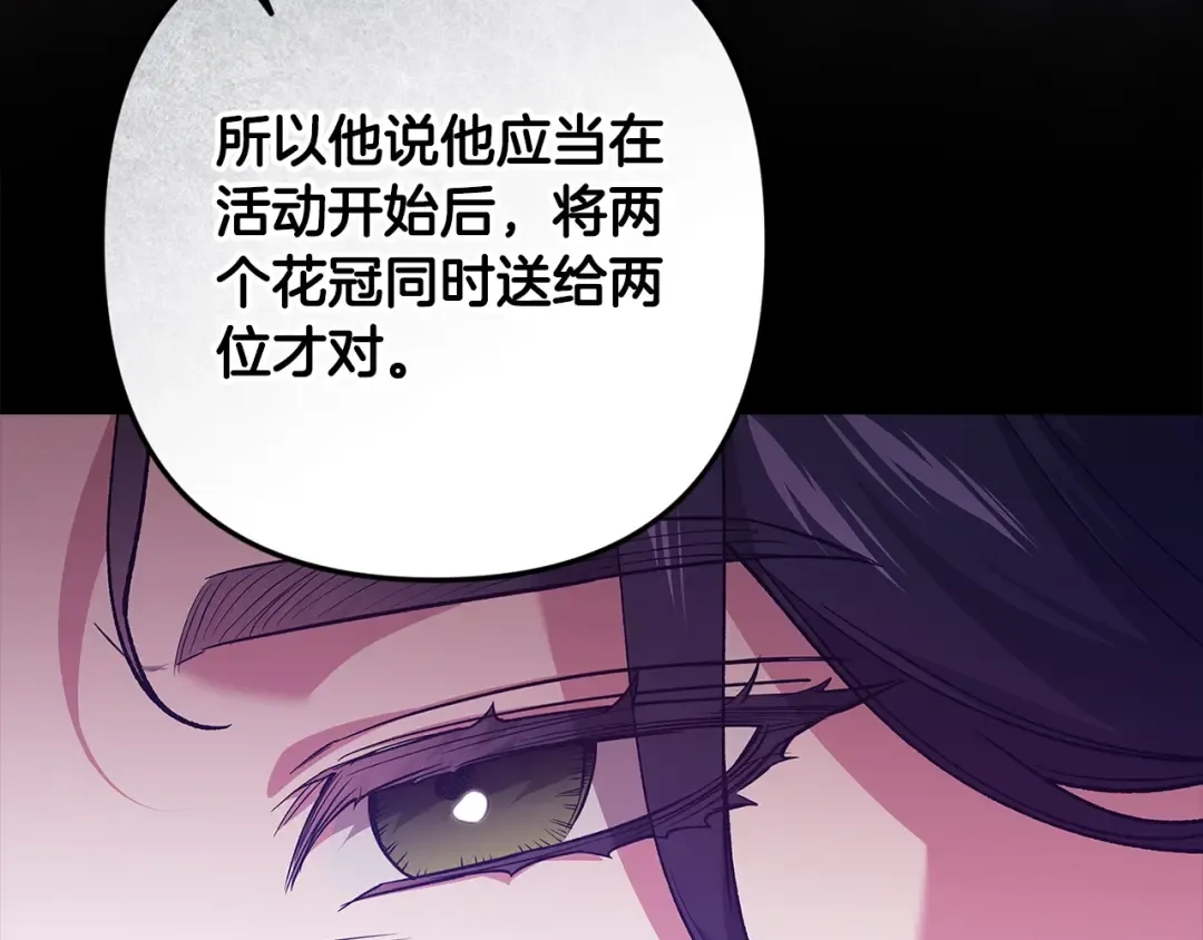 第324页