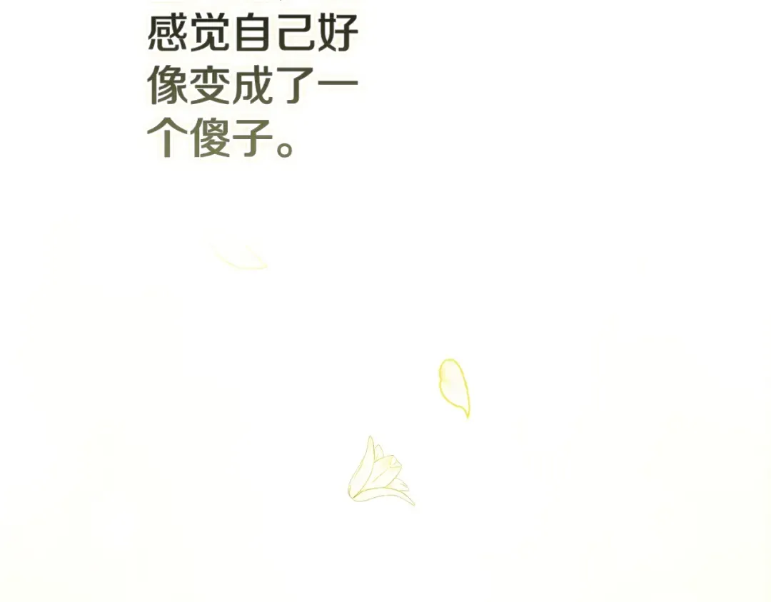 第729页