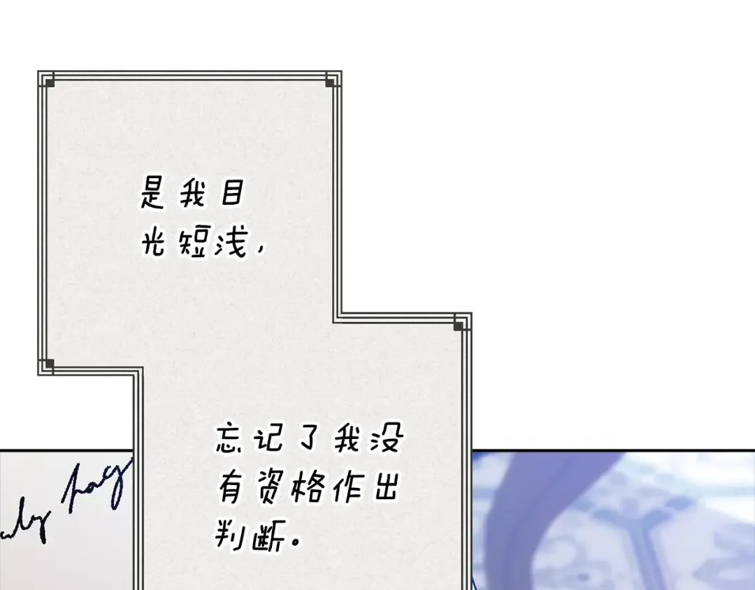 第474页