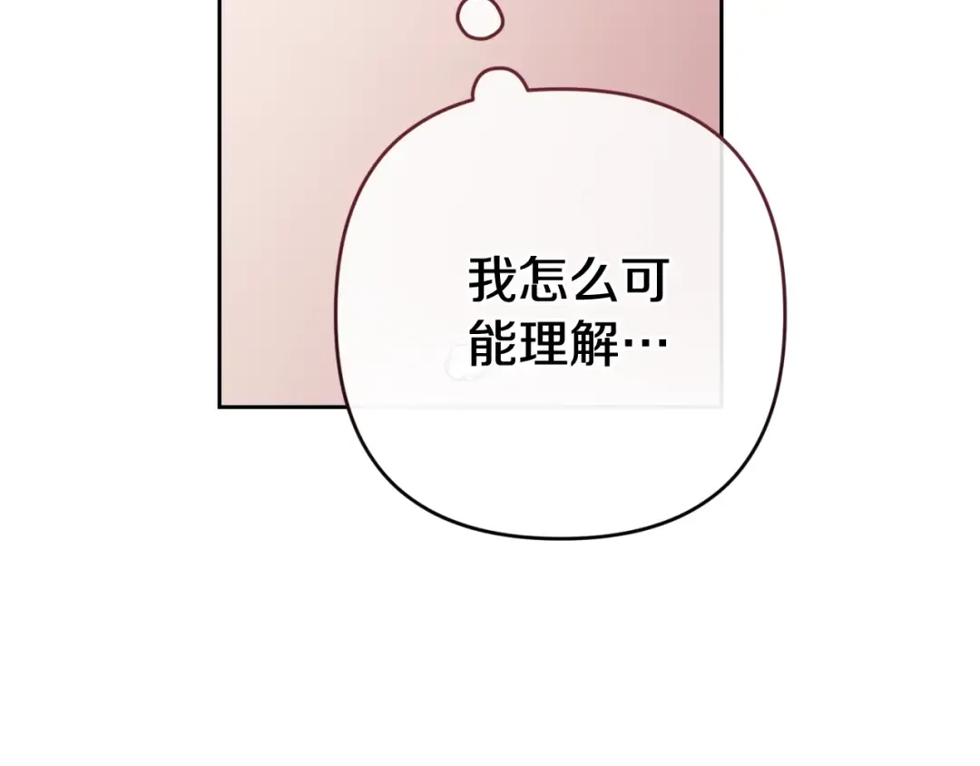 第720页