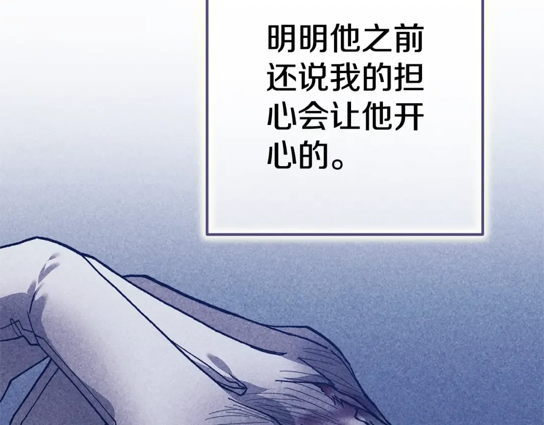 第630页