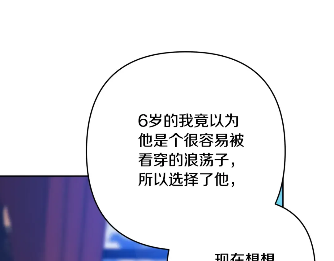 第300页
