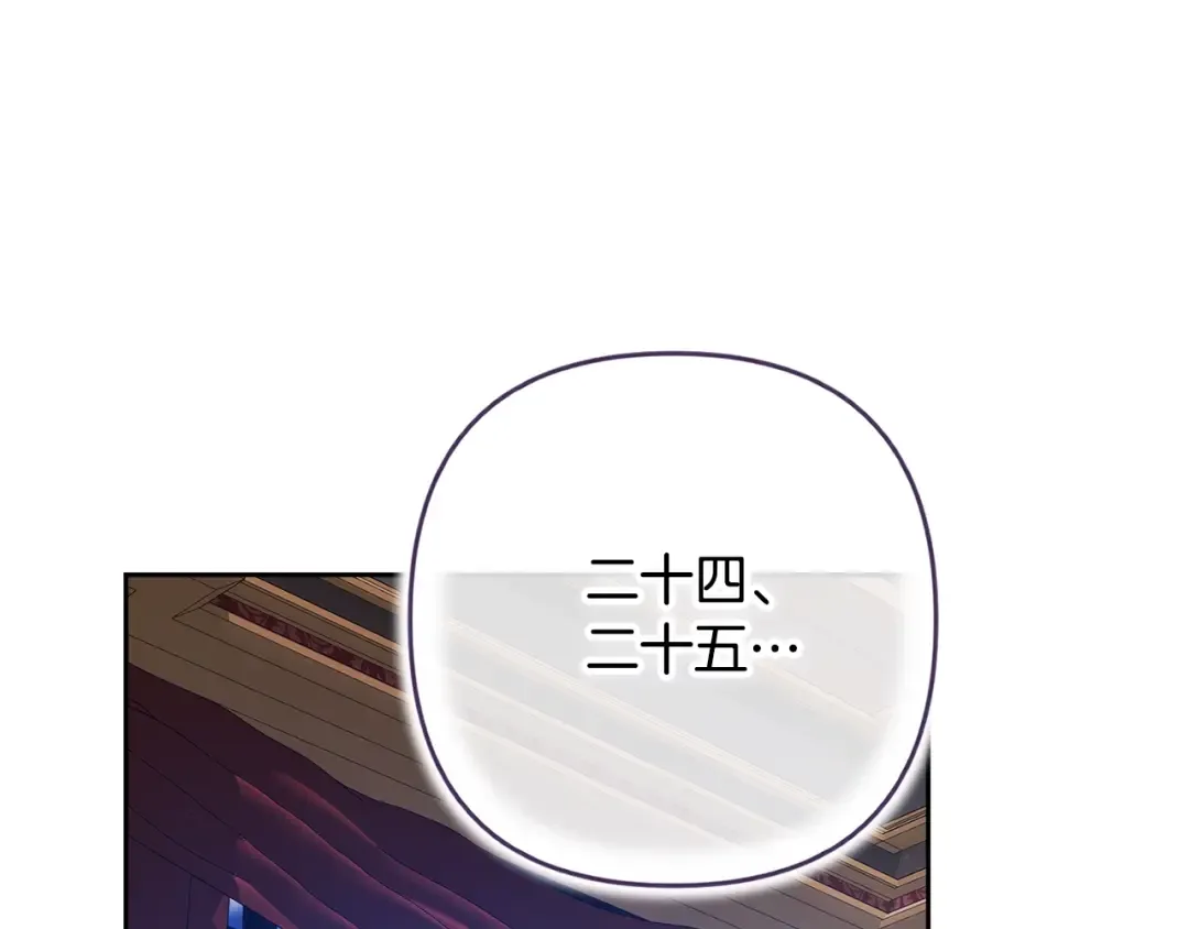 第498页