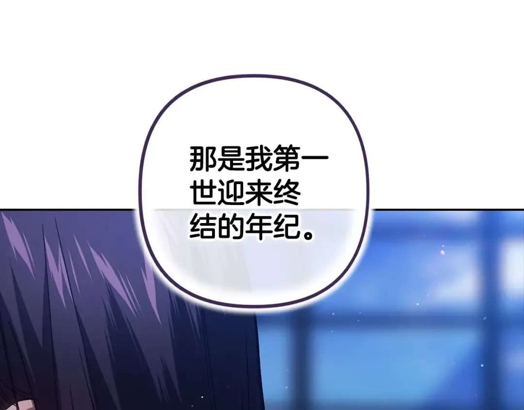 第510页