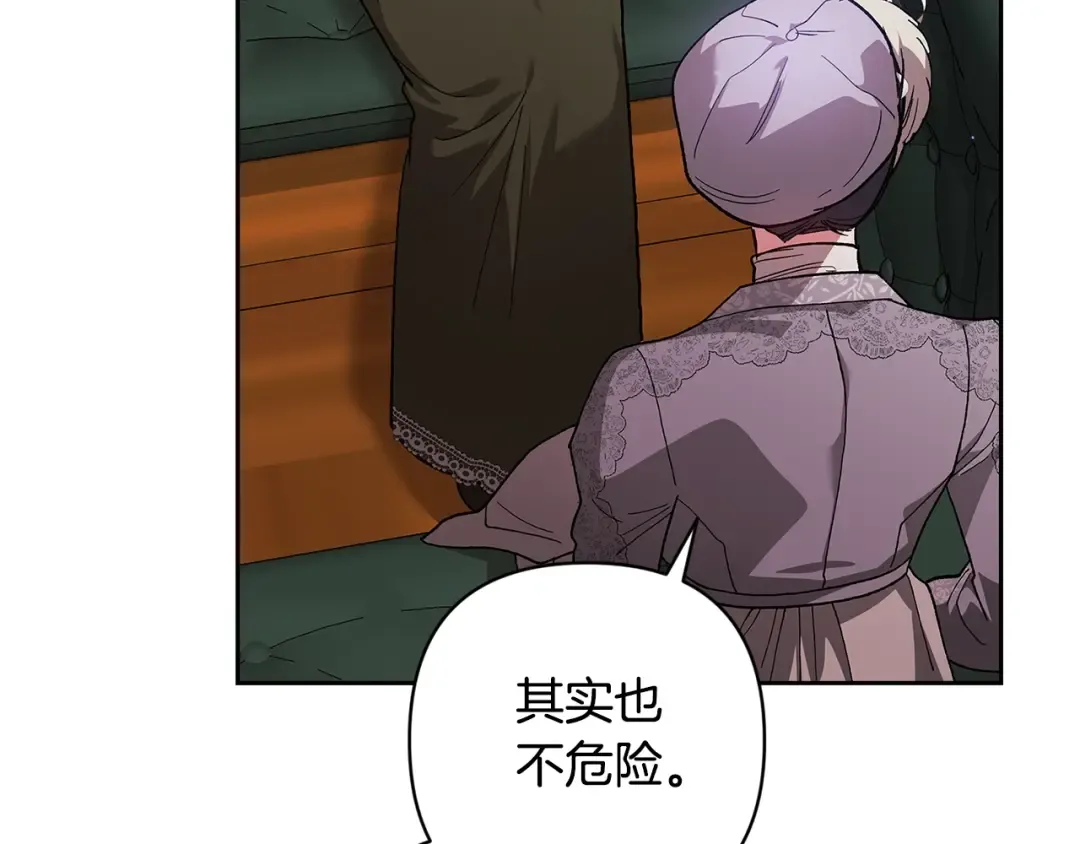 第738页