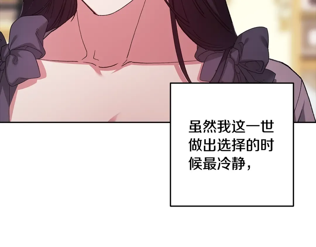 第378页
