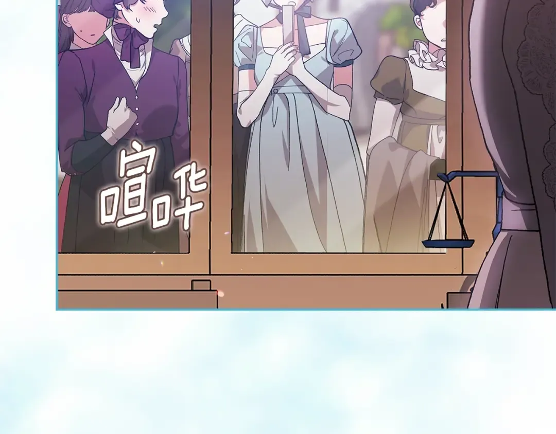 第570页