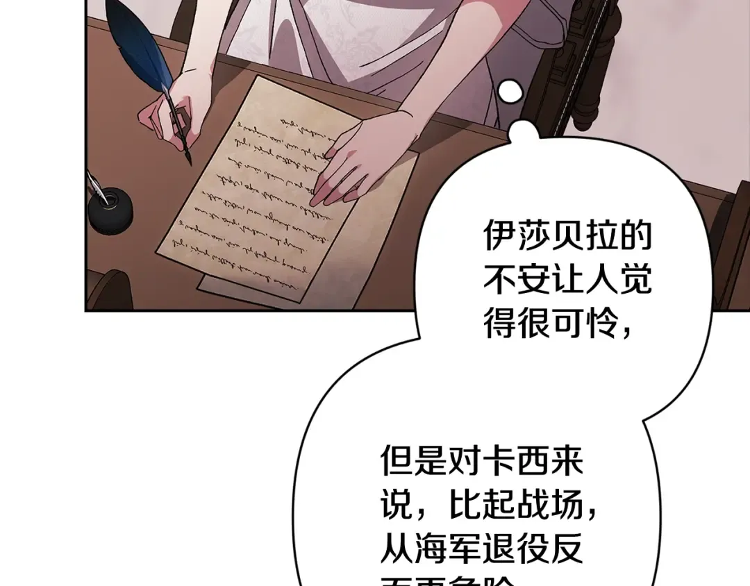 第408页
