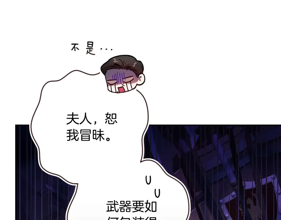第633页
