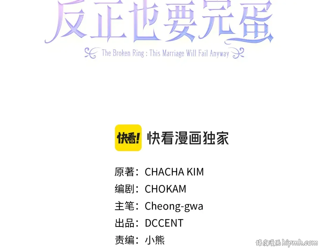 第549页