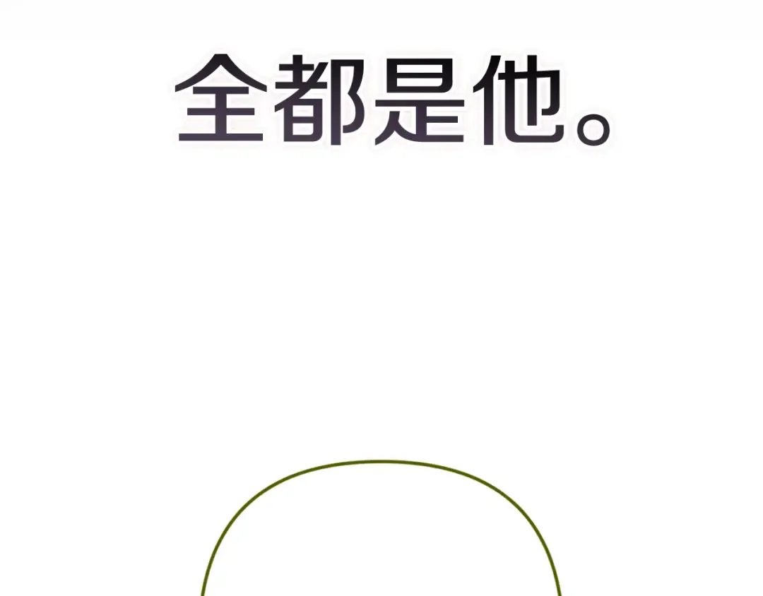 第732页