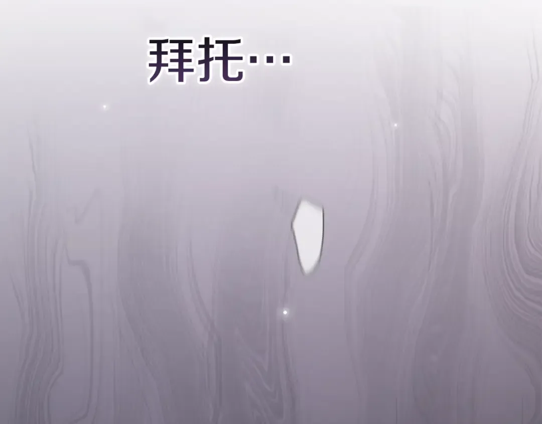 第849页