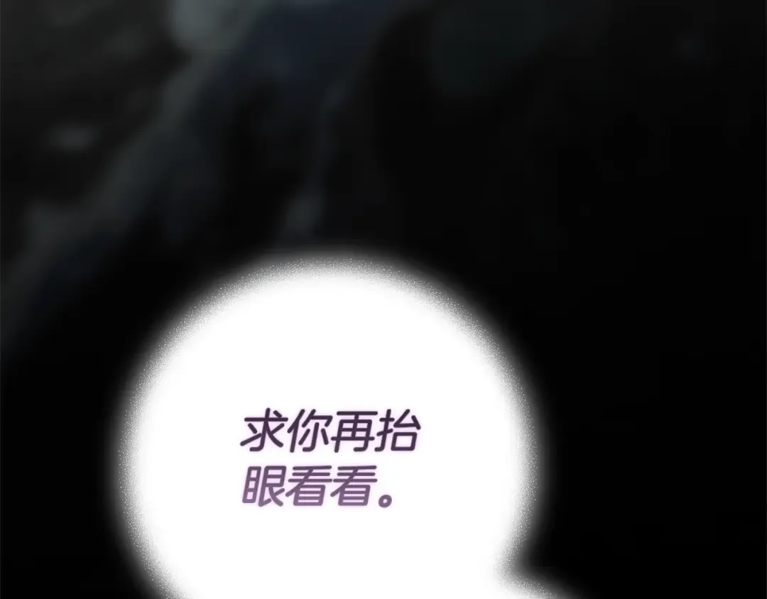 第591页