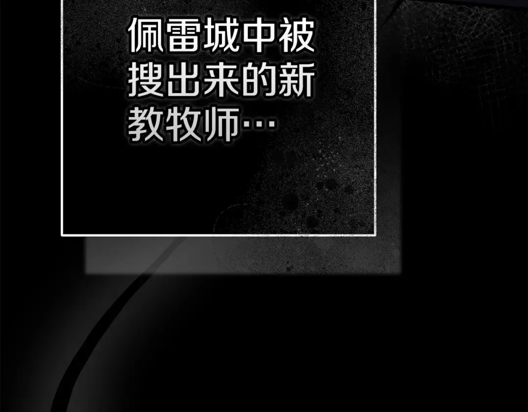 第663页