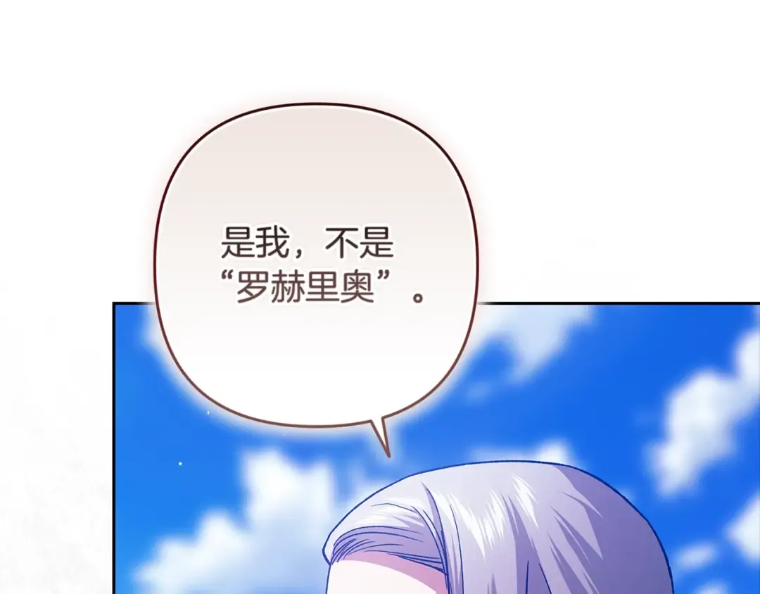 第510页