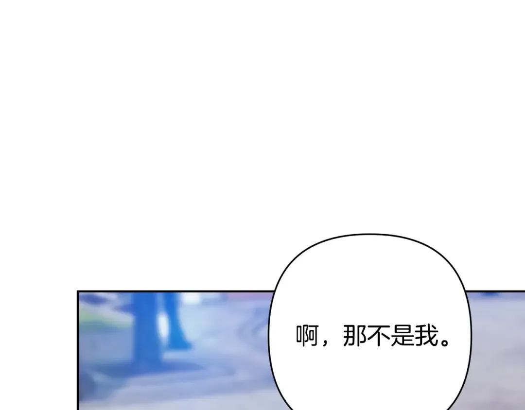 第744页