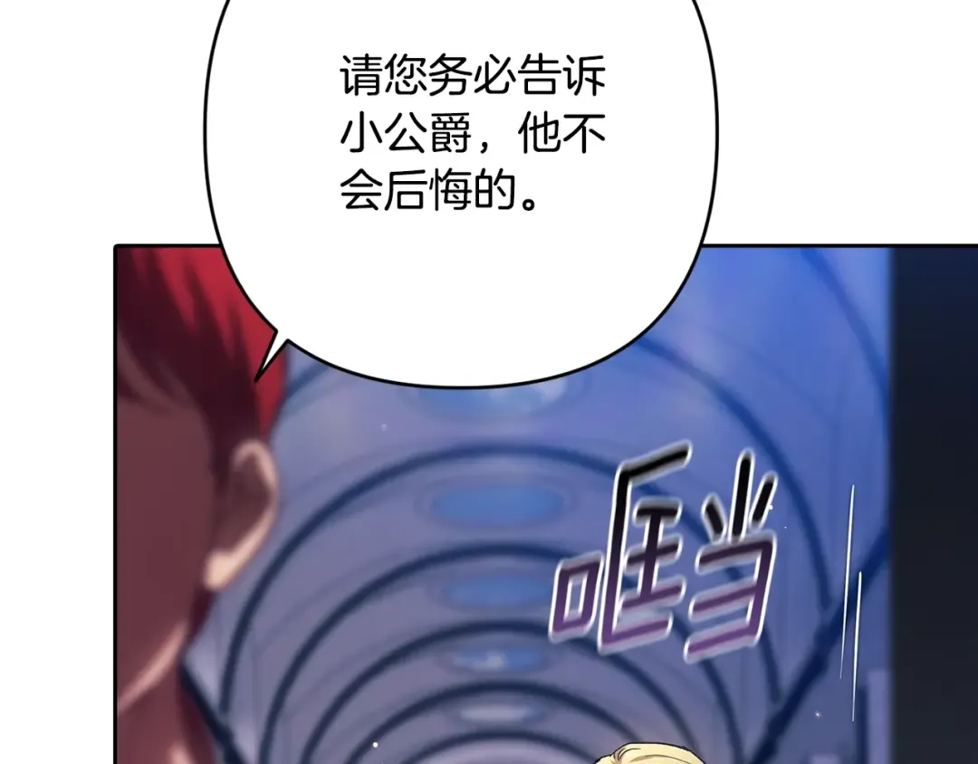 第840页