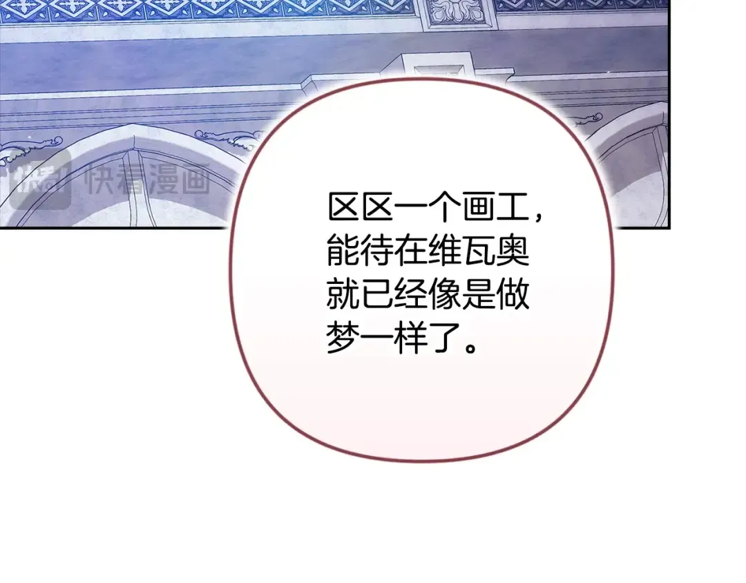 第750页