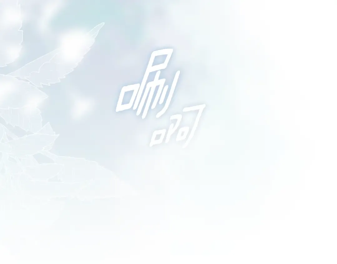 第375页