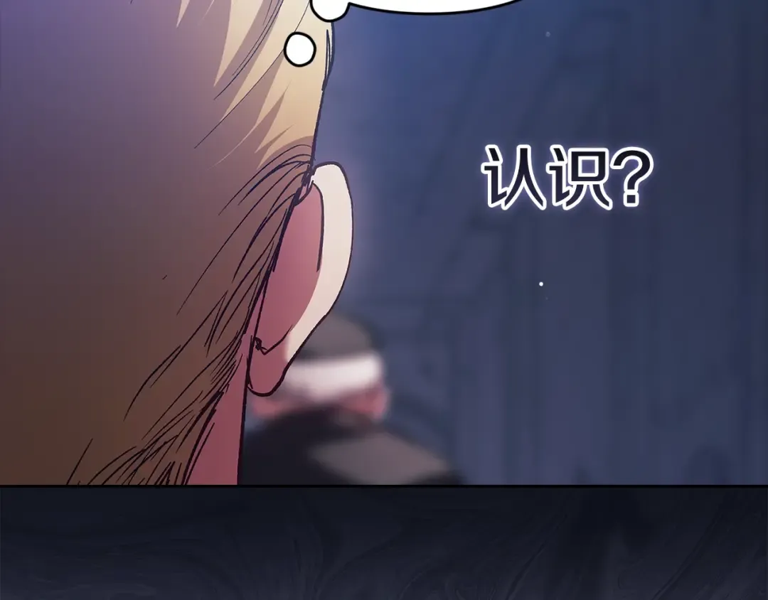 第675页