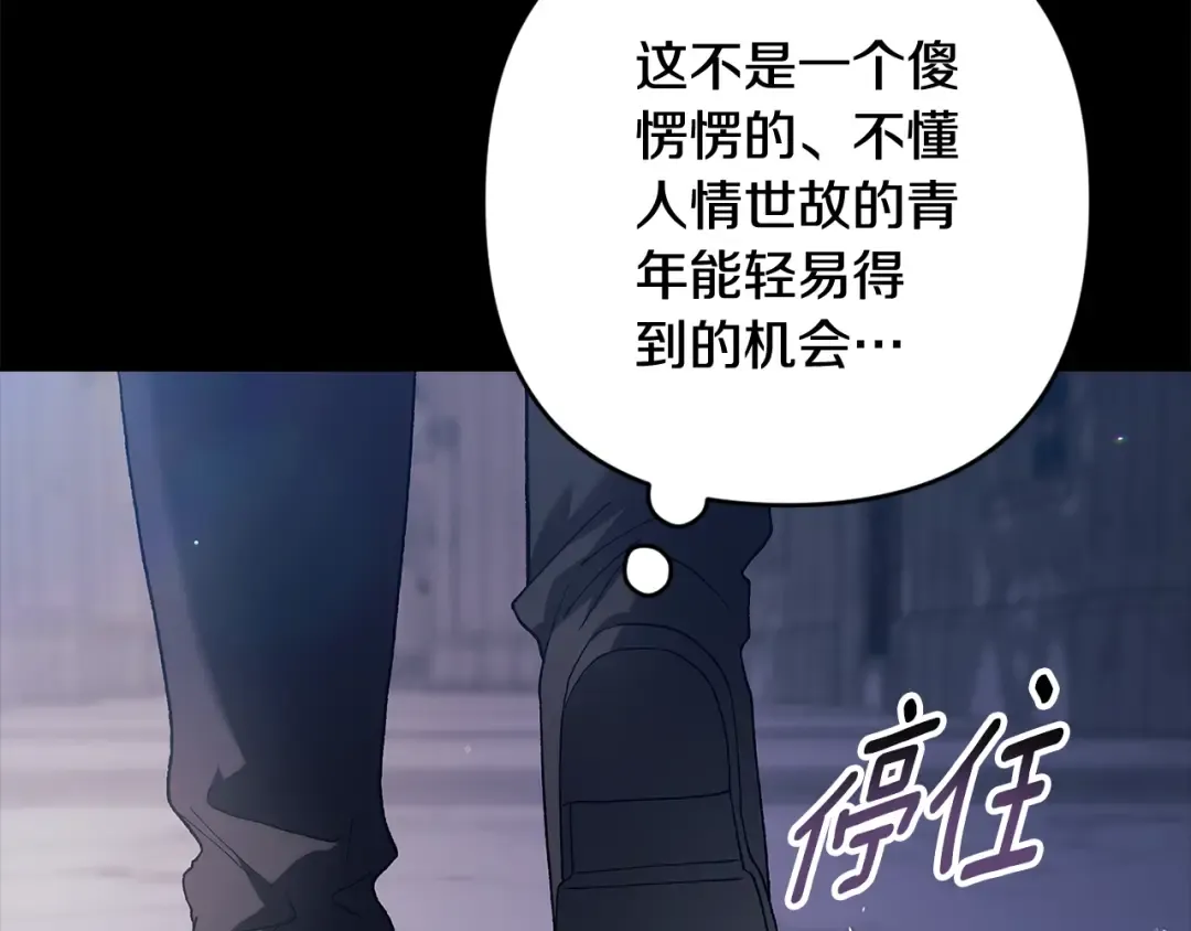 第654页