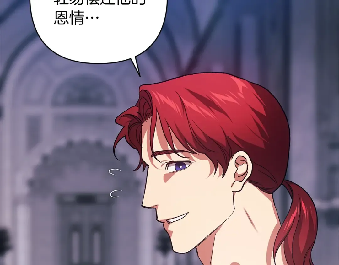 第795页