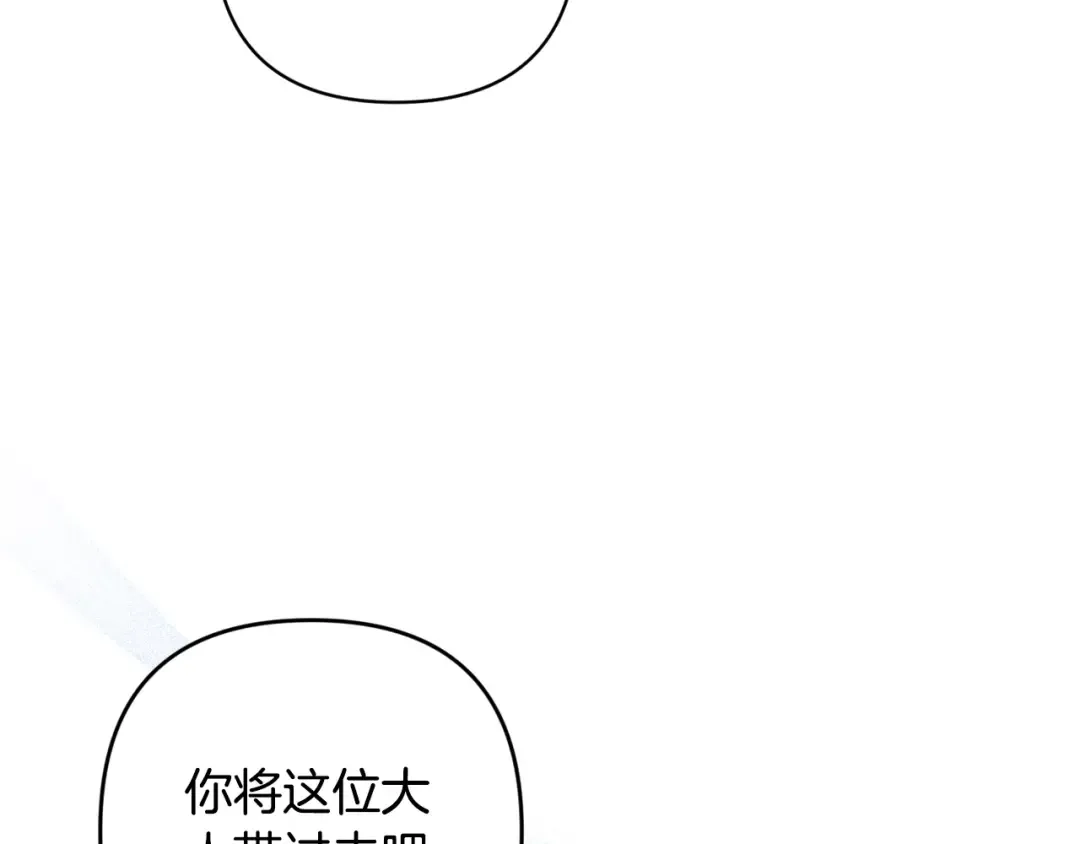 第720页