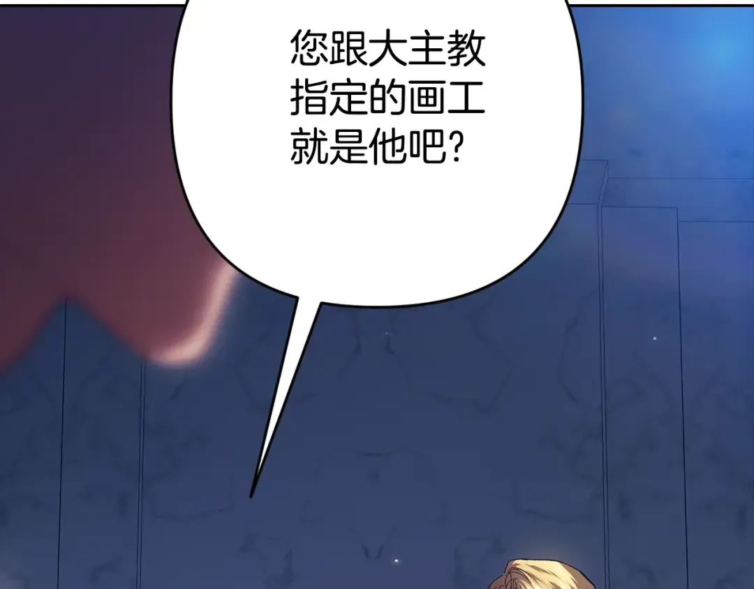 第687页