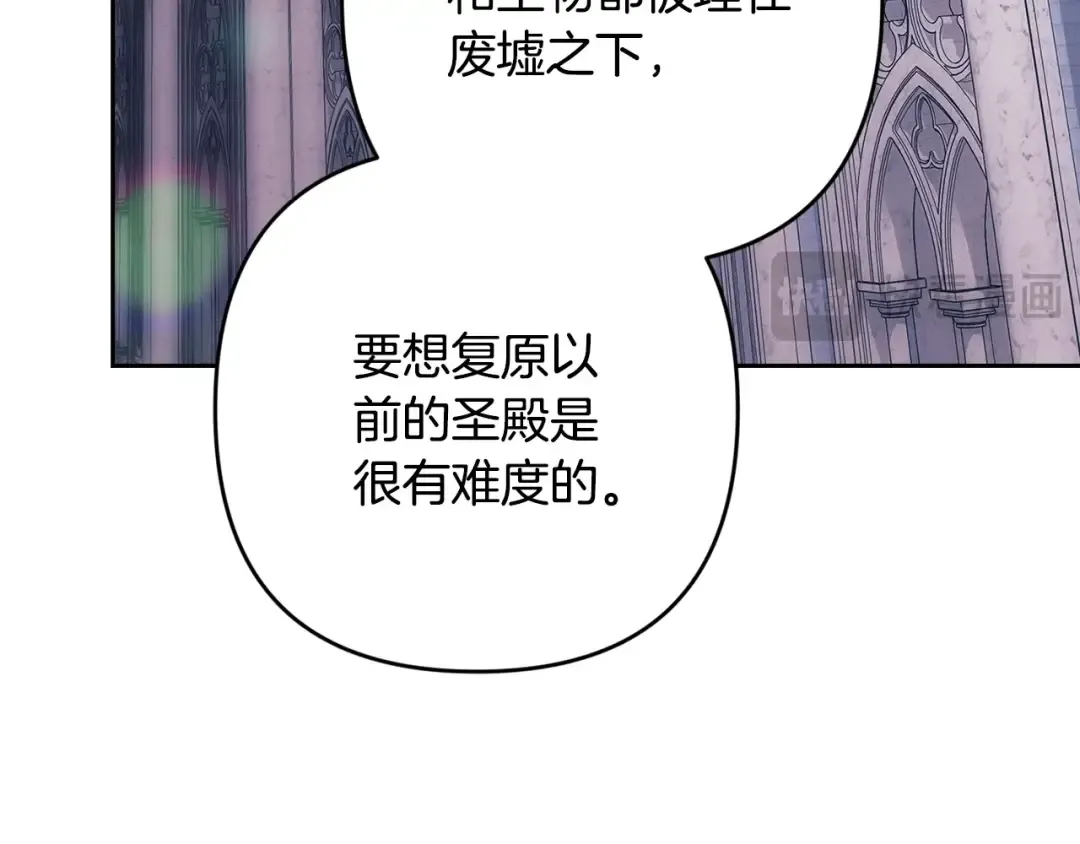 第492页