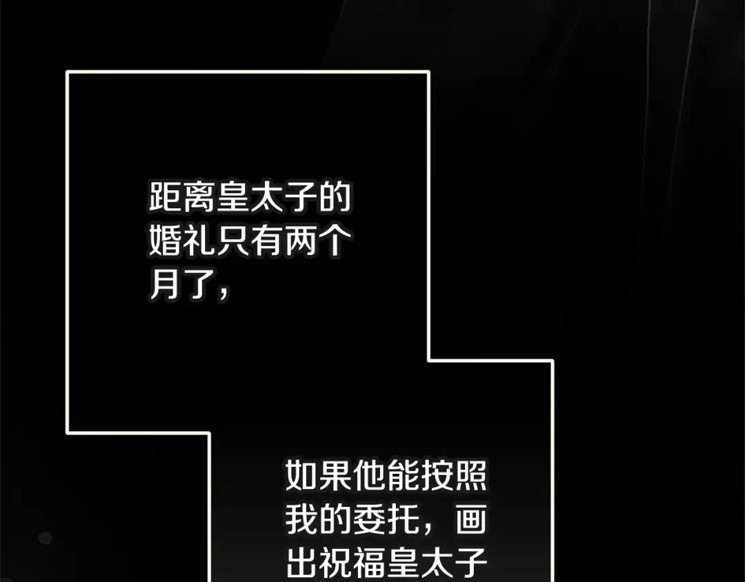 第600页