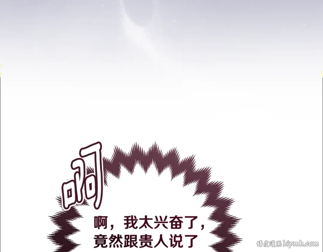 第813页