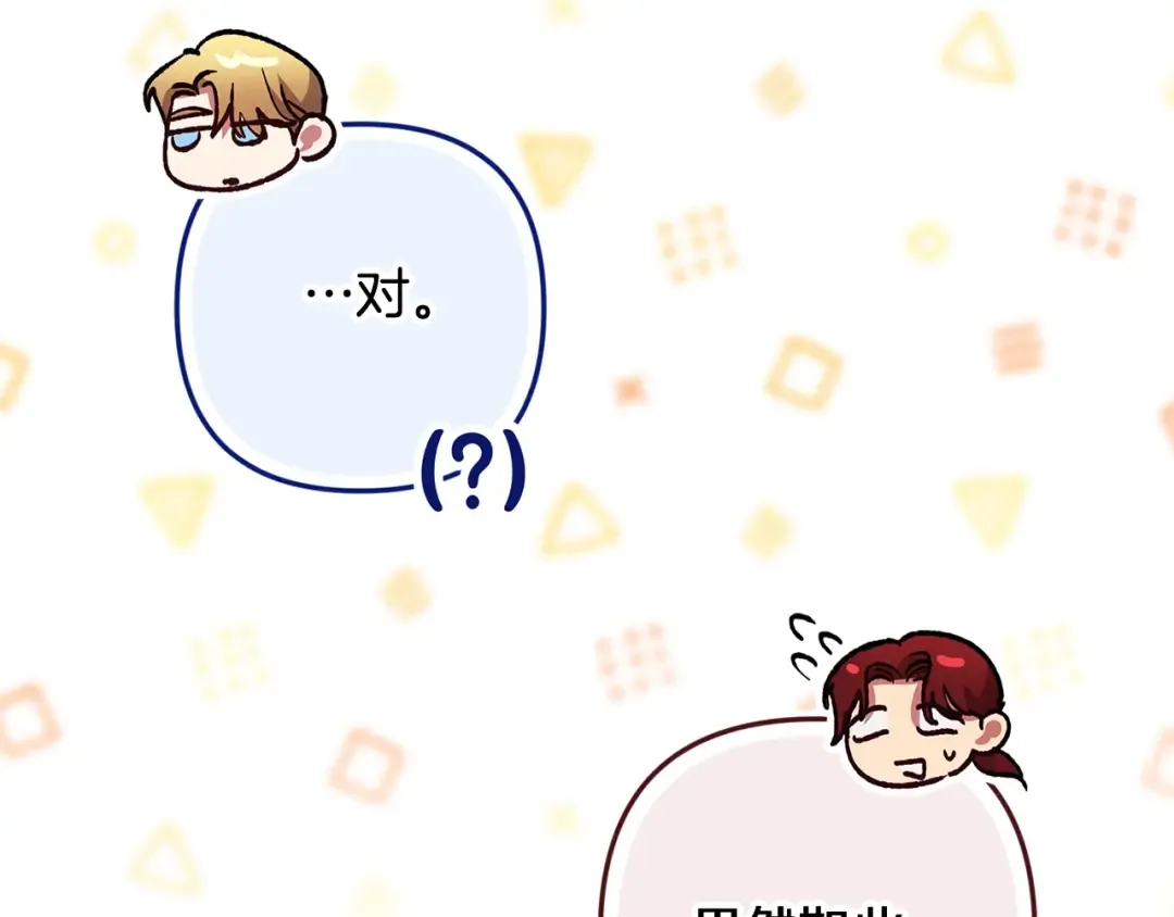 第822页