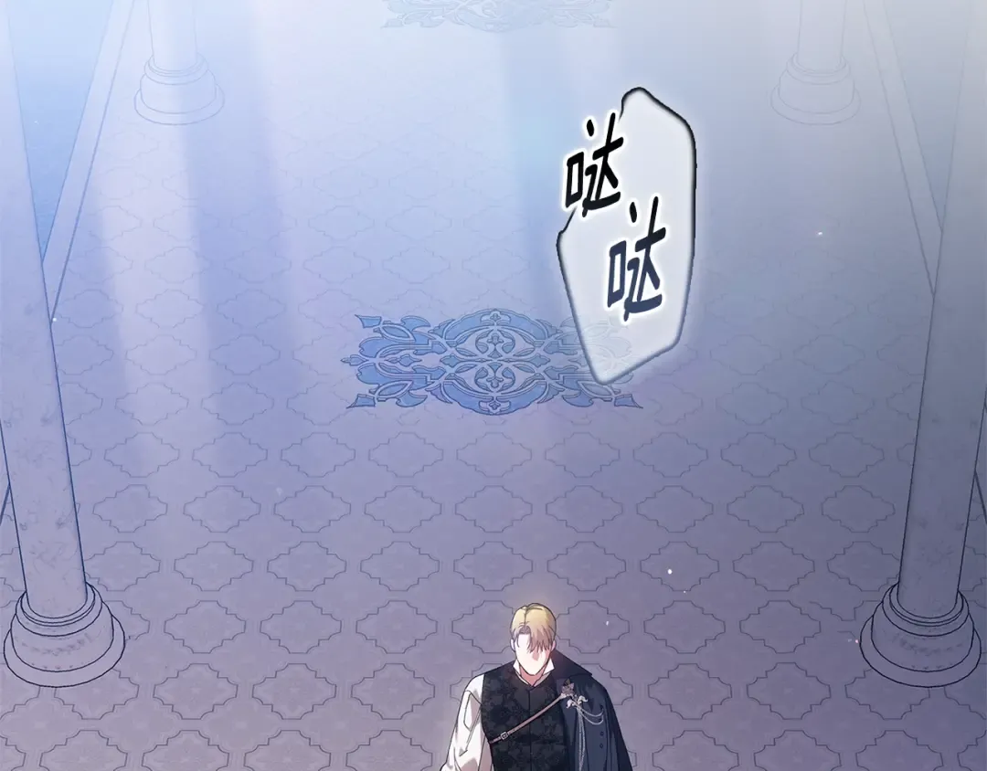 第450页