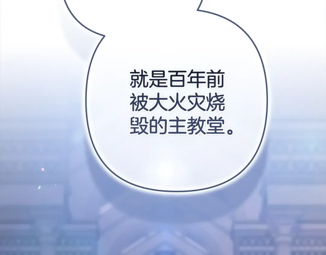 第471页