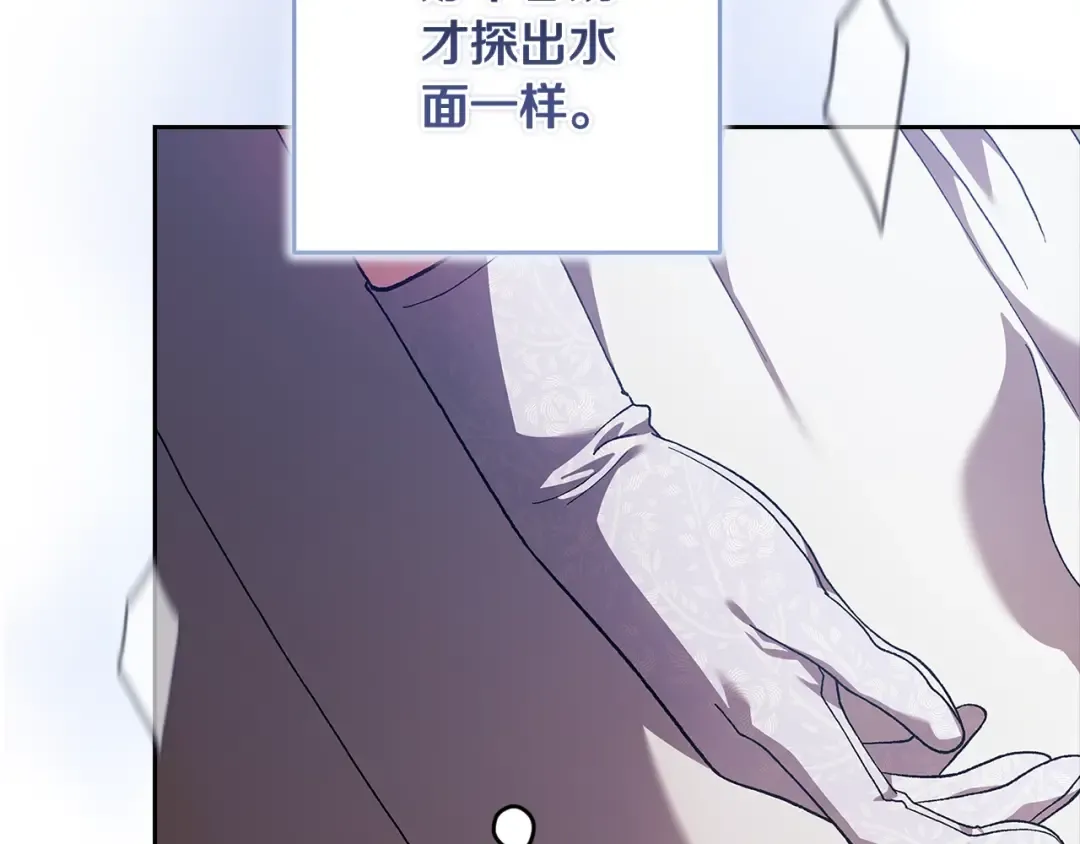 第330页