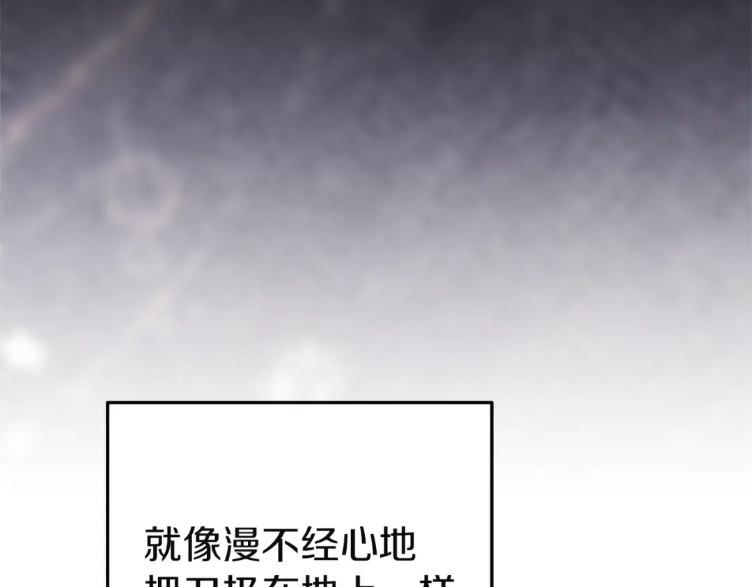 第264页