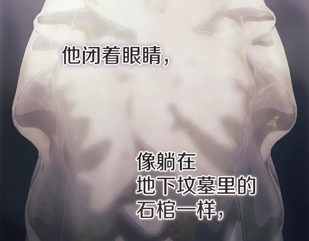 第780页
