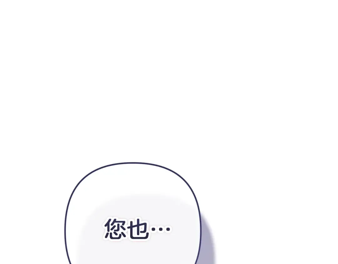 第747页