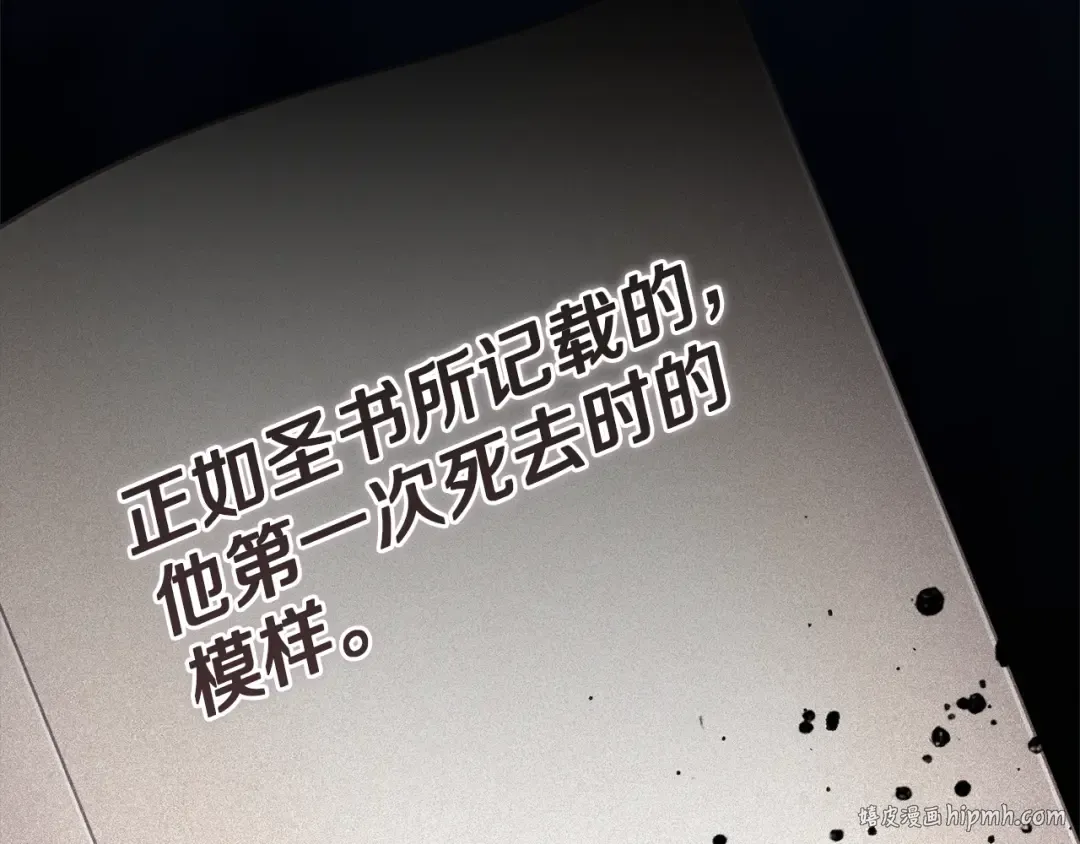 第789页