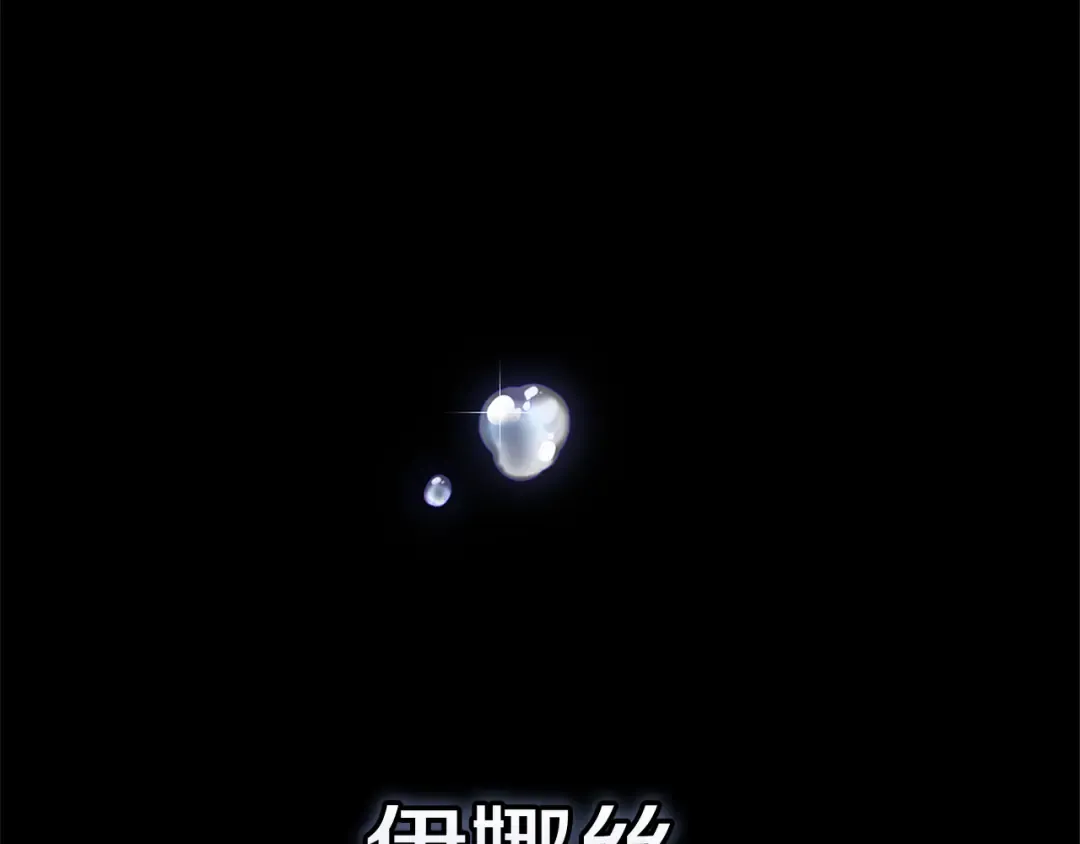 第363页