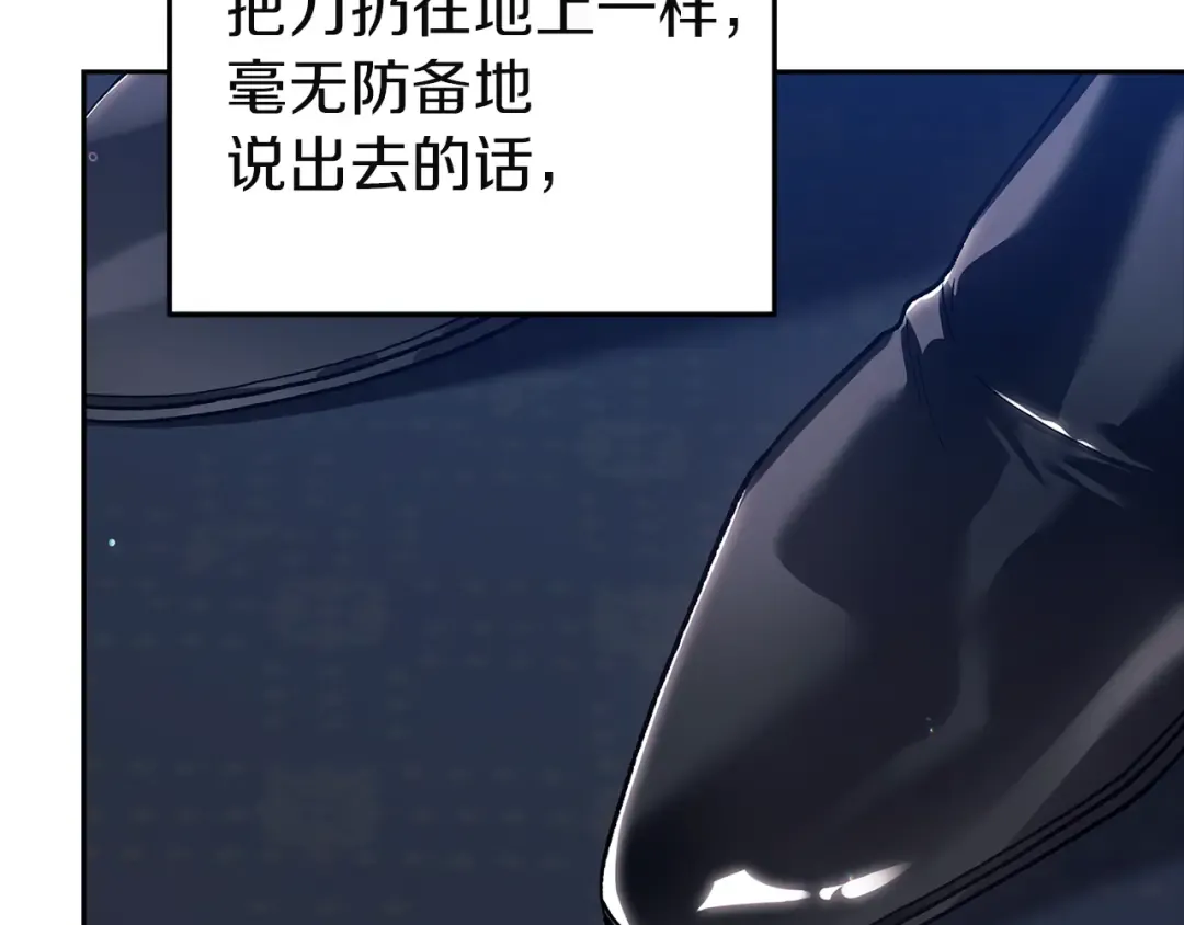 第267页