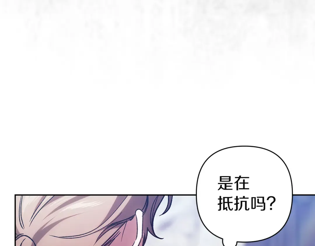 第546页