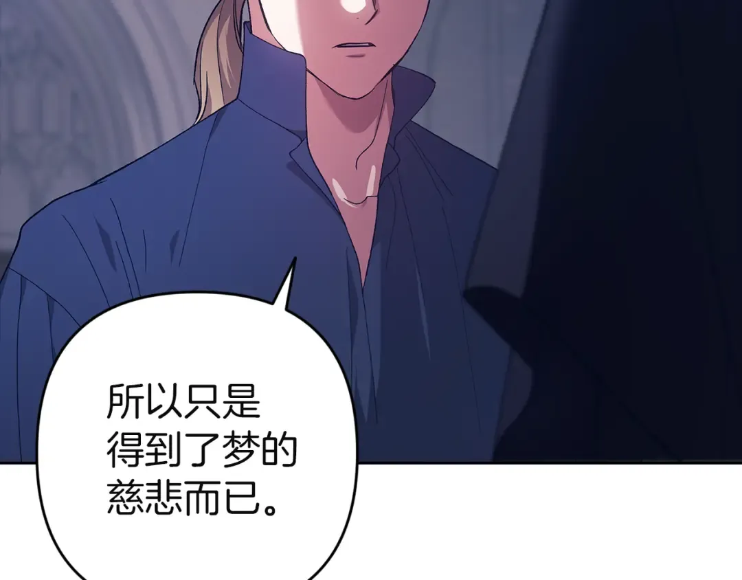 第804页
