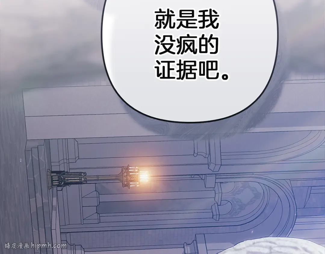 第357页